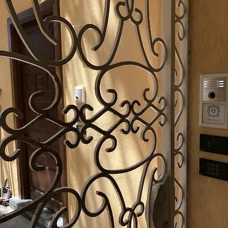 דירה Relais Oltremare קאפרי